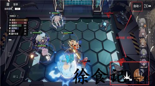 白夜极光菲雅强度怎么样 白夜极光菲雅强度分析一览